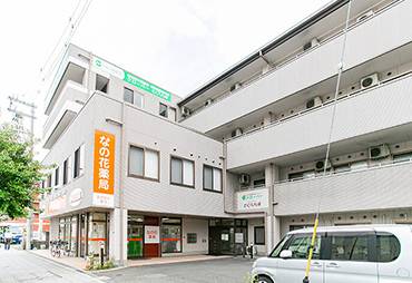 グループホーム さくらんぼ中島